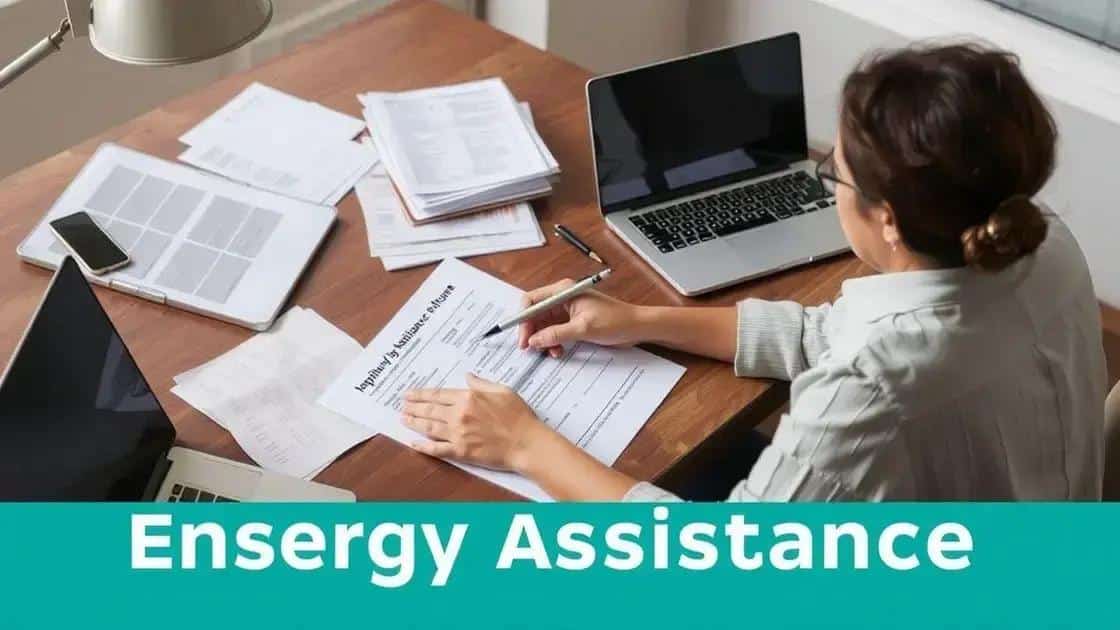 How to apply for energy bill assistance